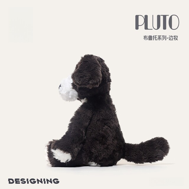Japanese Sc Pluto Series Border Collie Dog Fox Plush Toy Panda Doll Stuffed Toy Birthday Gift