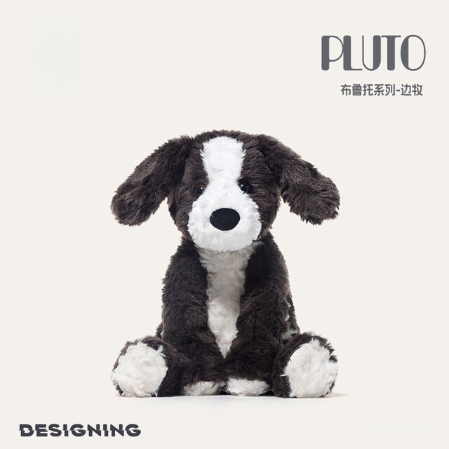 Japanese Sc Pluto Series Border Collie Dog Fox Plush Toy Panda Doll Stuffed Toy Birthday Gift