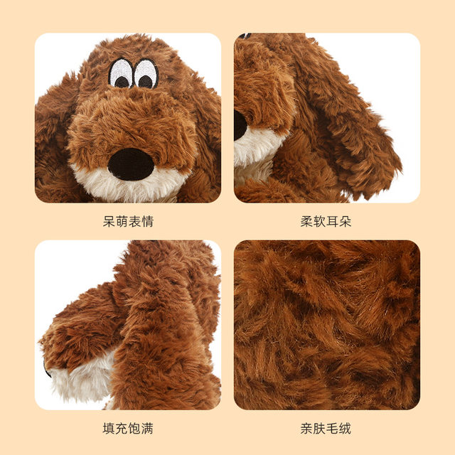 Japanese Sc Meat Floss Puppy Plush Toy Cute Sleeping Pillow Girl Doll Stuffed Toy Birthday Gift