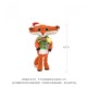 Hong Kong Sc Christmas Deva Fox Good Brother Plush Toy Doll Creative Gift for Girls