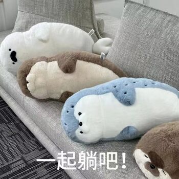 Japanese St Sea Otter Plush Toy Cute Bed Companion Sleeping Sea Otter Doll Super Soft Pillow Doll Sleeping Pillow