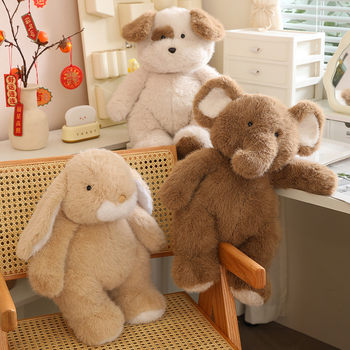 Japanese St Cute Children's Toy Coco Elephant Plush Doll Big-Eared Elephant Holiday Gift Children's Sleeping Companion Doll