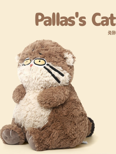 Japanese Sc Rabbit Plush Toy Cute Creative Doll Sleeping Pillow Girl Plush Doll Stuffed Toy Gift