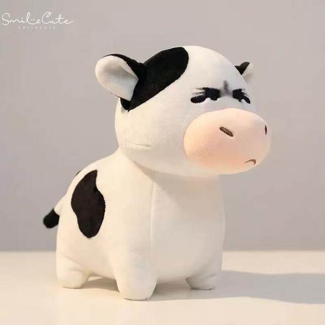 Hong Kong Sc Grassland Cow Plush Toy Cute Ugly-Cute Cow Doll Abstract Expression Pack Birthday Gift