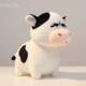 Hong Kong Sc Grassland Cow Plush Toy Cute Ugly-Cute Cow Doll Abstract Expression Pack Birthday Gift