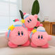 Japanese St Kirby Plush Toy Pink Cute Doll Pillow Girl Sleeping Pillow
