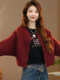 Spring and Autumn High-End Style Petite Tops and Jackets for Women, Loose-Fitting Elegant Batwing Shirts, Short Knitted Cardigans and Sweater Jackets