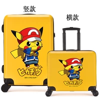 Желтый матовый Xiaozhi PKQ