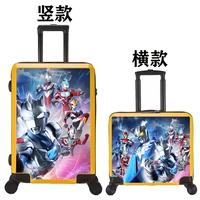 Зета Пять/Желтый