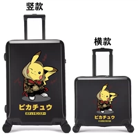 Темно-синий Хип-Хоп Пикачу Черный