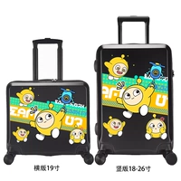 Темно-серый, четыре маленьких, желтый/черный