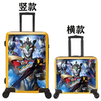 Зета Четыре/Желтый