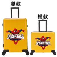 Темно-зеленый человек-паук, желтый