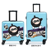 Сяохэй Бум/Синий