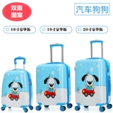 Мультяшный детский чемодан для мальчиков с сидением, 18 дюймов, 20 дюймов