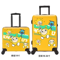 Четыре маленьких желто-желтых