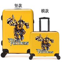 Желтый матовый Оптимус Прайм