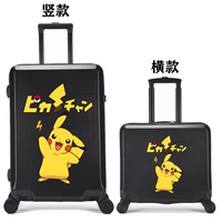 Голубой Счастливый Пикачу Черный