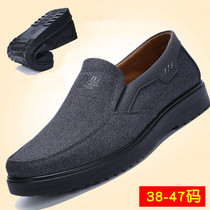 Old Beijing Bushoe Mens Spring and Autumn Breathable Loose China Seniors Dad Shoes Gats Up 45 45 46 47 47 Mens Shoes
