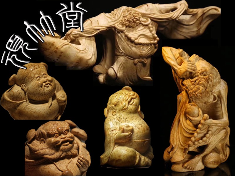 Bamboo carving Lu Peigang Damo Zhongkui handle new character boutique famous old material bamboo root carving Maitreya Buddha ornament