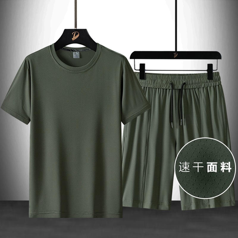 Military Green Ice Silk Quick-Drying Short-Sleeved T-Shirt Men's Summer Shorts Sports Suit Large Size Loose Military Training Fitness Suit