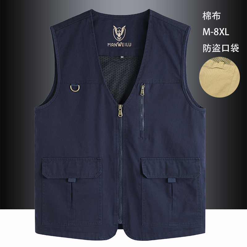 Men's Pure Cotton Vest, Spring and Autumn Multi-Pocket Denim Vest, Outerwear for Middle-Aged Dads, Large Size Sleeveless Fishing Jacket