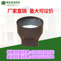 Resin falling water system pvc square rainwater pipe sink gutter gutter eaves gutter eaves rain sink round round