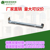 Color aluminum finished gutter rain tank resin eaves gutter eaves gutter falling water system square rainwater pipe round pipe-hanging connector