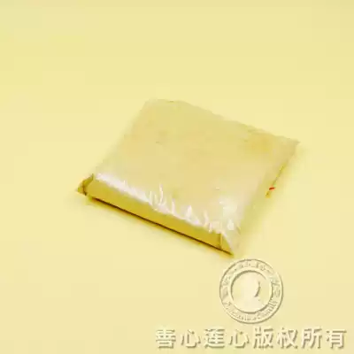 Natural Sandalwood Powder-Large Package 200g