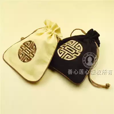 Cotton and linen bag small medium jewelry bag bead bag