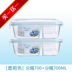 hộp cơm cắm điện golmes Xile khóa hộp cơm trưa lò vi sóng bảo quản đặc biệt tách hộ gia đình hộp cơm trưa nữ nhân viên văn phòng có nắp hình chữ nhật - Hộp cơm điện sưởi ấm hộp cơm hâm nóng Hộp cơm điện sưởi ấm