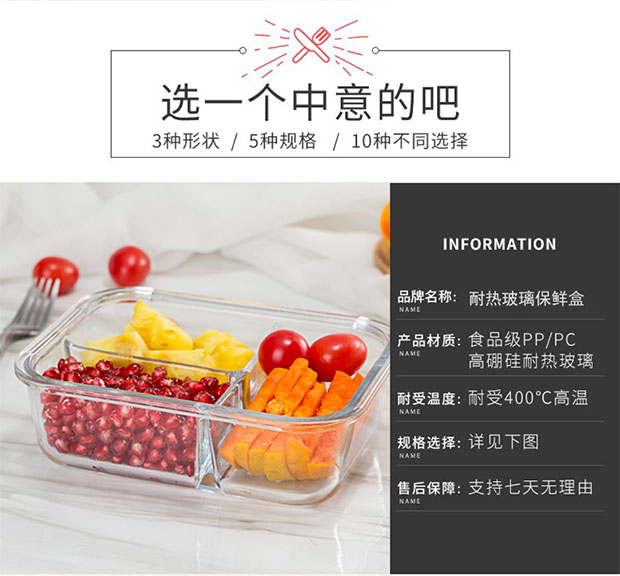 Xile khóa hộp cơm trưa lò vi sóng bảo quản đặc biệt tách hộ gia đình hộp cơm trưa nữ nhân viên văn phòng có nắp hình chữ nhật - Hộp cơm điện sưởi ấm hộp giữ nhiệt lock and lock