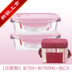 hộp cơm cắm điện golmes Xile khóa hộp cơm trưa lò vi sóng bảo quản đặc biệt tách hộ gia đình hộp cơm trưa nữ nhân viên văn phòng có nắp hình chữ nhật - Hộp cơm điện sưởi ấm hộp cơm hâm nóng Hộp cơm điện sưởi ấm