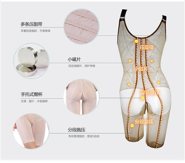 Sous-vêtement minceur sexy en nylon - Ref 688381 Image 18