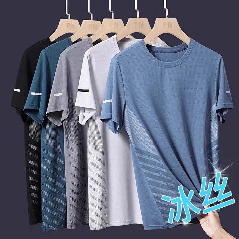 Cool Ice Silk T-Shirt for Men, Short-Sleeved, 2026 New Summer Thin Quick-Drying Breathable Half-Sleeve Loose Top for Men Cool Ice Silk T-Shirt for Men, Short-Sleeved, 2026 New Summer Thin Quick-Drying Breathable Half-Sleeve Loose Top for Men