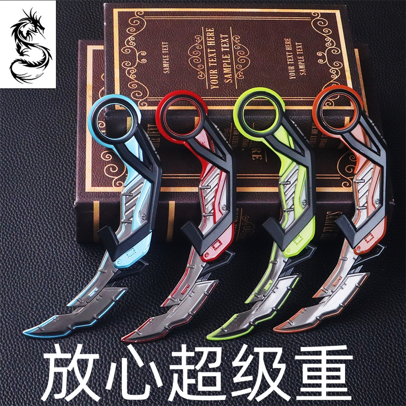 Valorant Merchandise: Fearless Contract Black Water 2.0 Rgx Graphics Card Claw Knife Model Weighted Version Alloy Toy Ornament