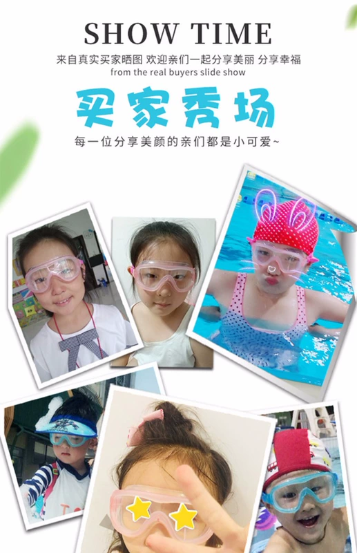 Kính râm cho bé gái hộp lớn chống sương mù HD không thấm nước cho bé kính bơi chuyên nghiệp - Goggles