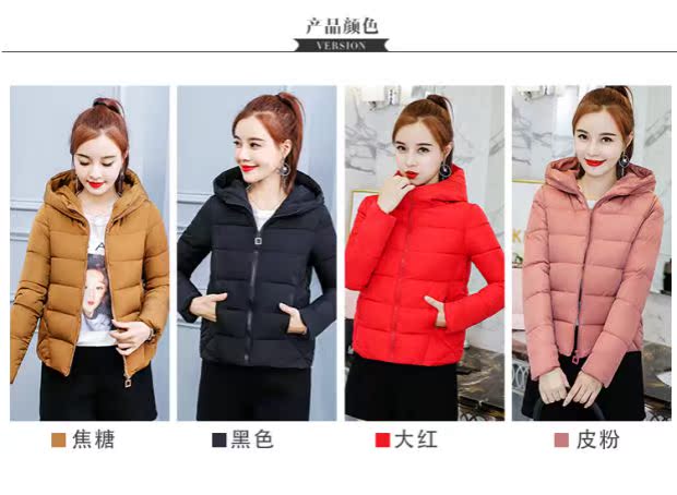 Quần áo cotton nữ trung niên mùa đông ngắn bằng vải lông gấu trúc mùa đông Hàn Quốc phiên bản 30 xuống quần áo cotton 35 đến 40 tuổi áo phao nữ dáng ngắn hàn quốc
