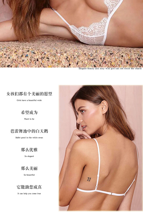 Thời trang ngực nhỏ không có vòng thép trong suốt làm đẹp trở lại gợi cảm siêu mỏng ren áo ngực quấn ngực áo lót nữ - Áo ngực không dây shop thời trang nữ