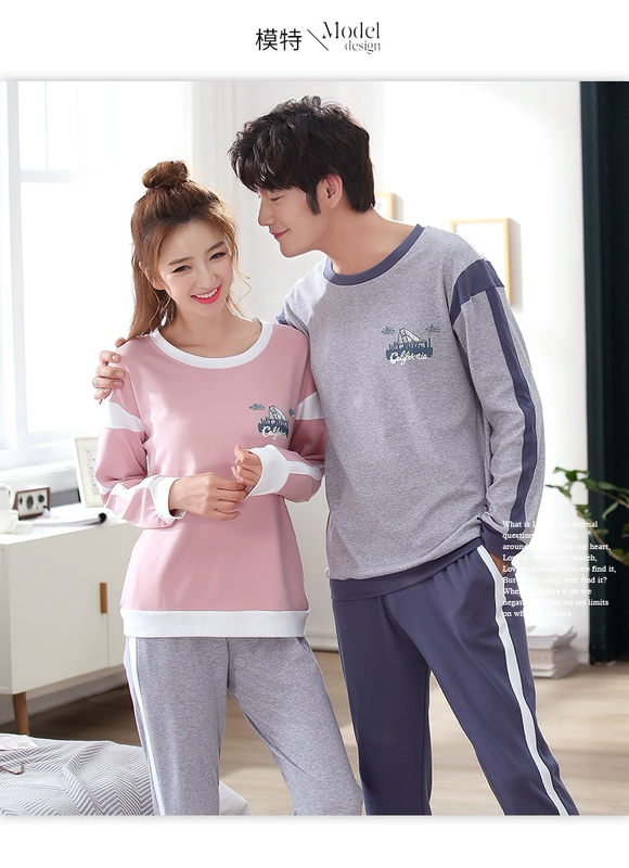 Cặp đôi đồ ngủ nữ mùa xuân và mùa thu cotton Phim hoạt hình Hàn Quốc sinh viên tươi dài tay áo hai dây cotton mùa hè
