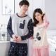 Mùa xuân và mùa thu Hàn Quốc của bộ đồ ngủ đôi cotton dễ thương cho nữ mùa thu mặc áo dài tay nam phục vụ gia đình phù hợp với mùa thu đông bộ cotton đẹp mặc nhà