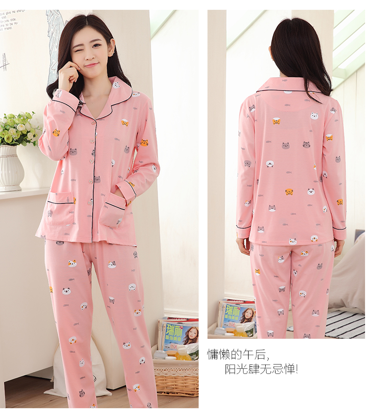 Bộ đồ ngủ của phụ nữ mùa hè dài tay cotton mùa xuân và mùa thu Phiên bản Hàn Quốc của phim hoạt hình có thể mặc bên ngoài quần áo phù hợp với phần mỏng thường có kích thước lớn đồ ngủ mùa đông