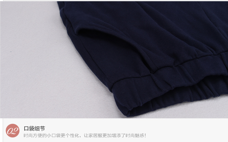 Bộ đồ ngủ nữ mùa thu và mùa đông cotton dài tay mùa xuân và mùa thu có thể mặc mùa xuân Hàn Quốc cho nữ kích thước lớn đồ lửng mặc nhà