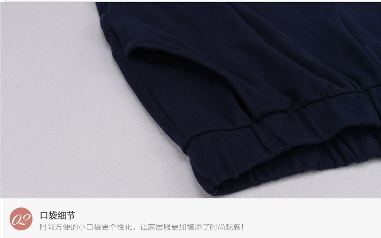 Bộ đồ ngủ nữ mùa thu và mùa đông cotton dài tay mùa xuân và mùa thu có thể mặc mùa xuân Hàn Quốc cho nữ kích thước lớn bộ đồ mặc nhà mùa hè cao cấp