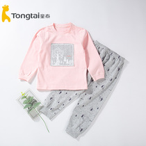 Tongtai 21 infant boneless underwear set mens and womens treasure pure cotton overcoat pants spring and autumn two-piece set 0982