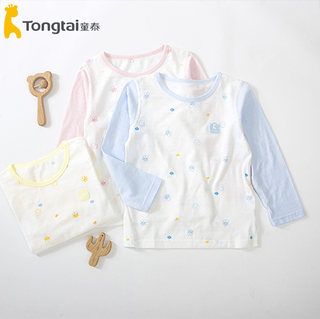 Tongtai spring and summer new thin autumn clothes for infants and toddlers 2-5 years old men and women pure cotton casual mesh pullover tops 3480