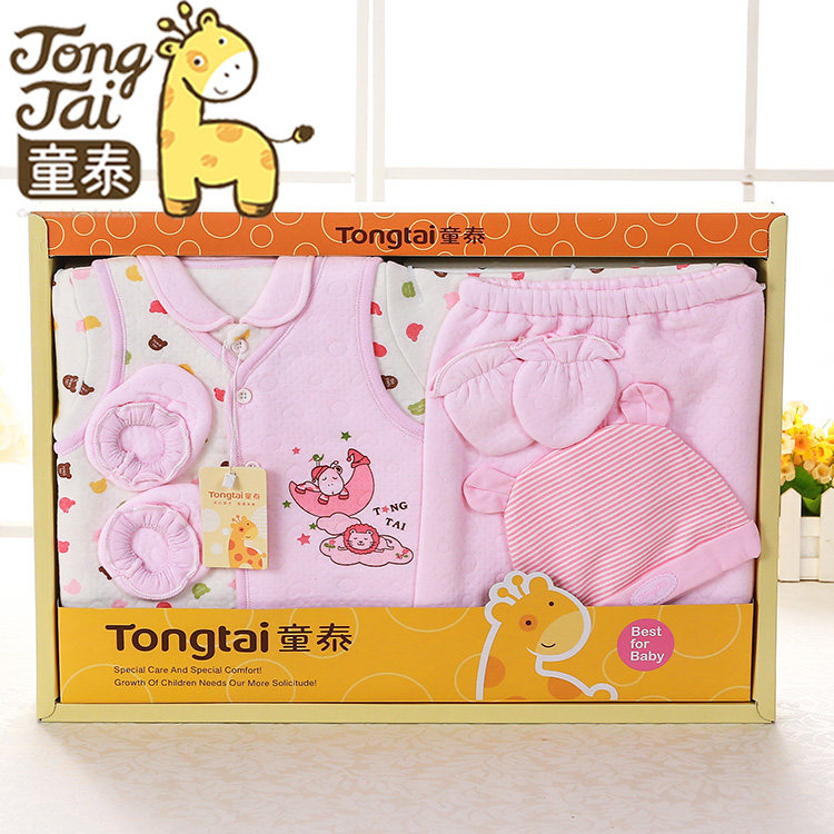 Coffret cadeau pour nouveau-né - Vêtements + Accessoires - Ref 1976337 Image 8