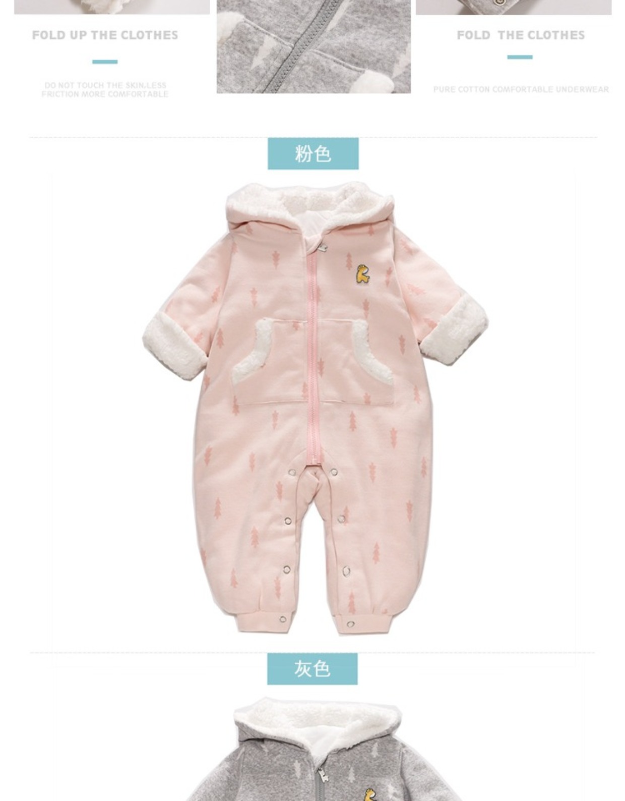 Tongtai bé dây kéo jumpsuit 3-24 tháng nam và nữ kho báu trùm đầu tối khóa quần áo cotton ra quần áo 0498 bodysuit bé trai 0-24 tháng