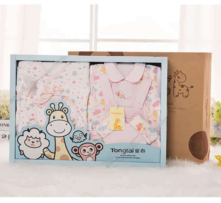 Coffret cadeau pour bébé - vêtements - Ref 1976345 Image 8