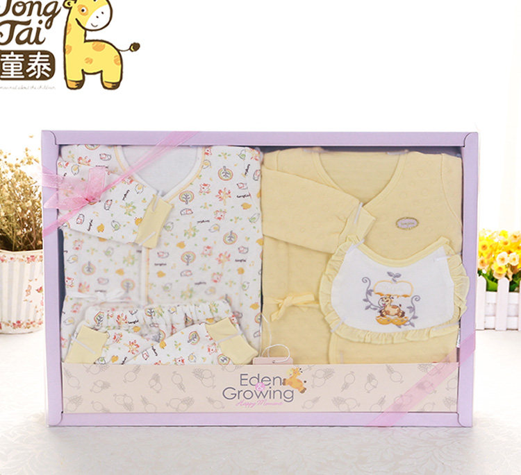 Coffret cadeau pour bébé - Vêtements + Accessoires - Ref 1976384 Image 10